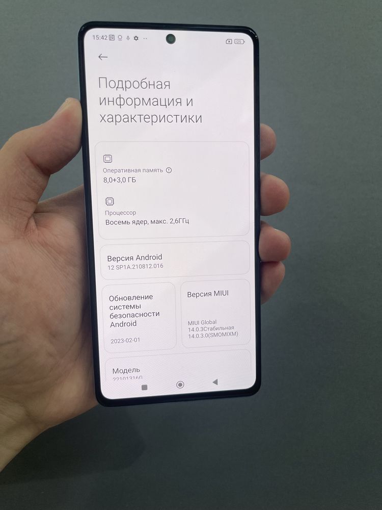 Redmi Note 12pro 5G 256gb ozu 8 все работает