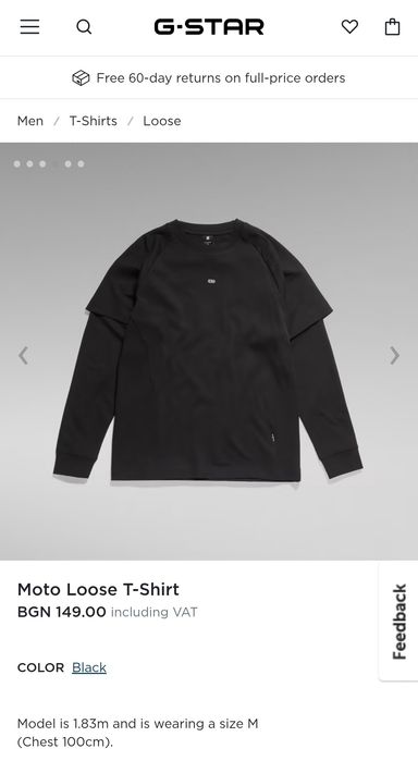 Оригинална фланела G-Star Raw Moto Loose XS , S нова мъжка черна блуза