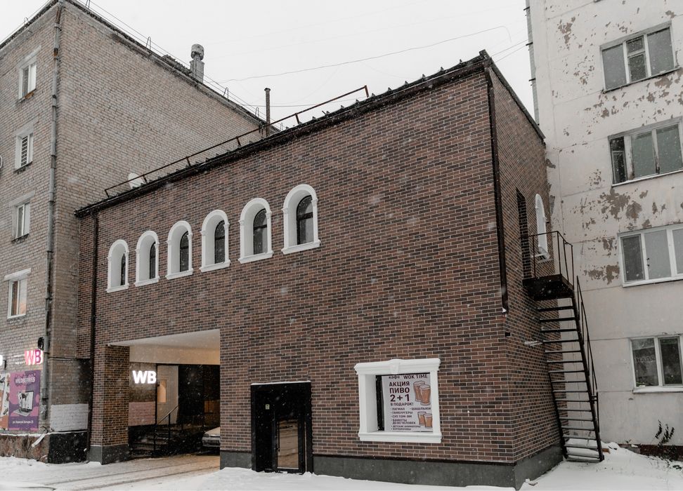 Продажа! Готовое комерческое помещение 301.9м. , 2 этажа !