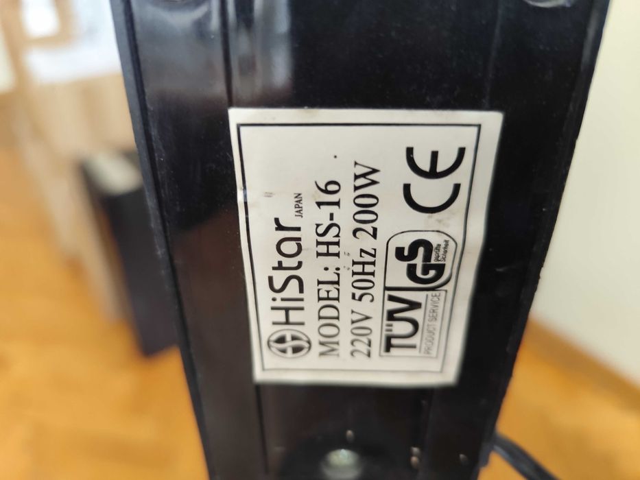 Продавам три броя вентилатори