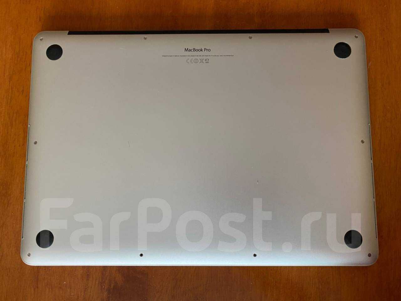 Apple MacBook Pro 15 2013 i7/8GB/256GB