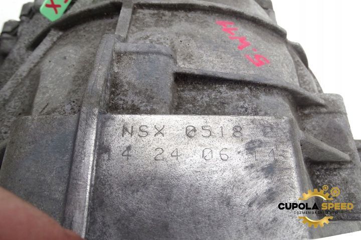 Cutie viteze manuala 6+1 NSX Start-Stop 2.0TDI Audi A5 8T [facelift]