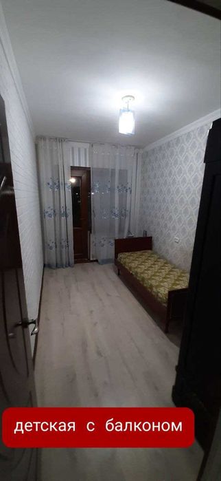 СРОЧНО !! Продаётся квартира в Мирабаде 4/3/4 ( 80 кв/м ) Массив 1