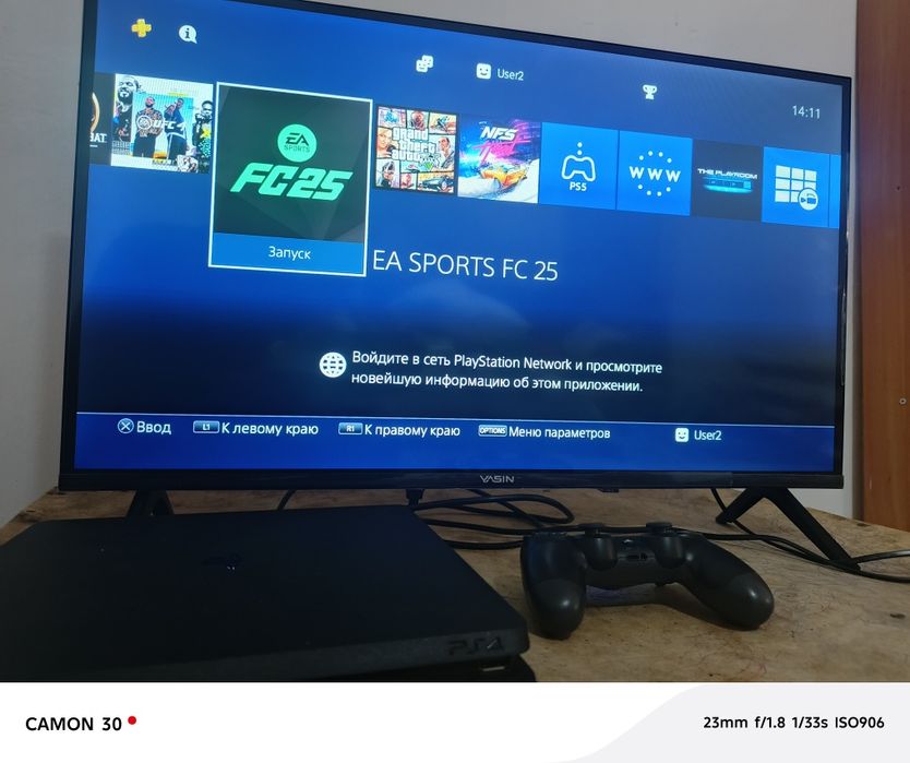 Приставка пс 4  1тб