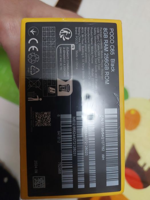 Новый Poco c 65 256gb