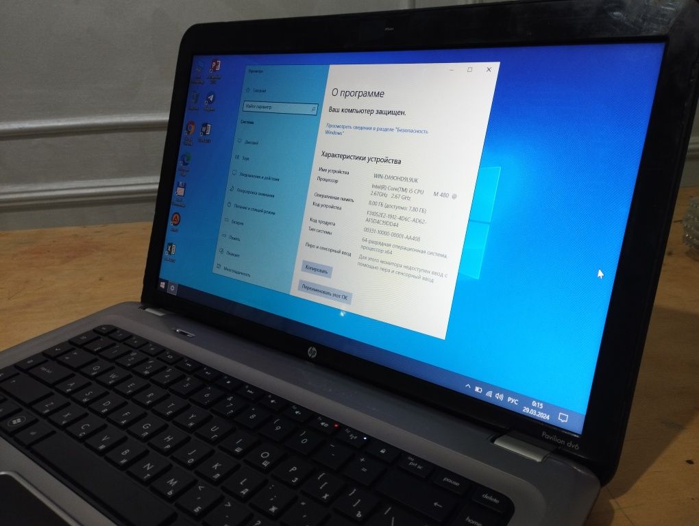 Noutbuk satiladi HP Pavilion dv6