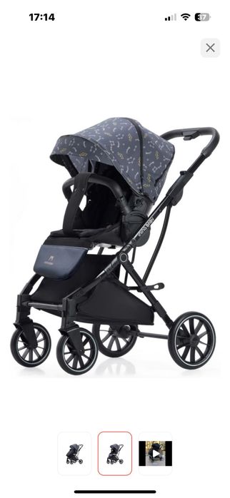 Коляска для детей