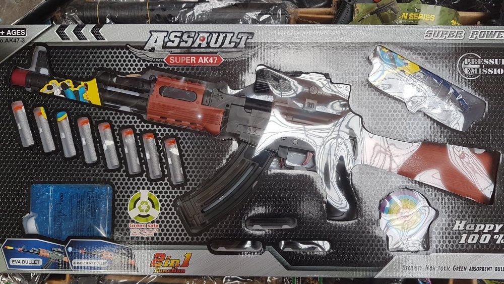 Super pusca cu bile SAU GLOANTE,PUSCA ASALT AK47