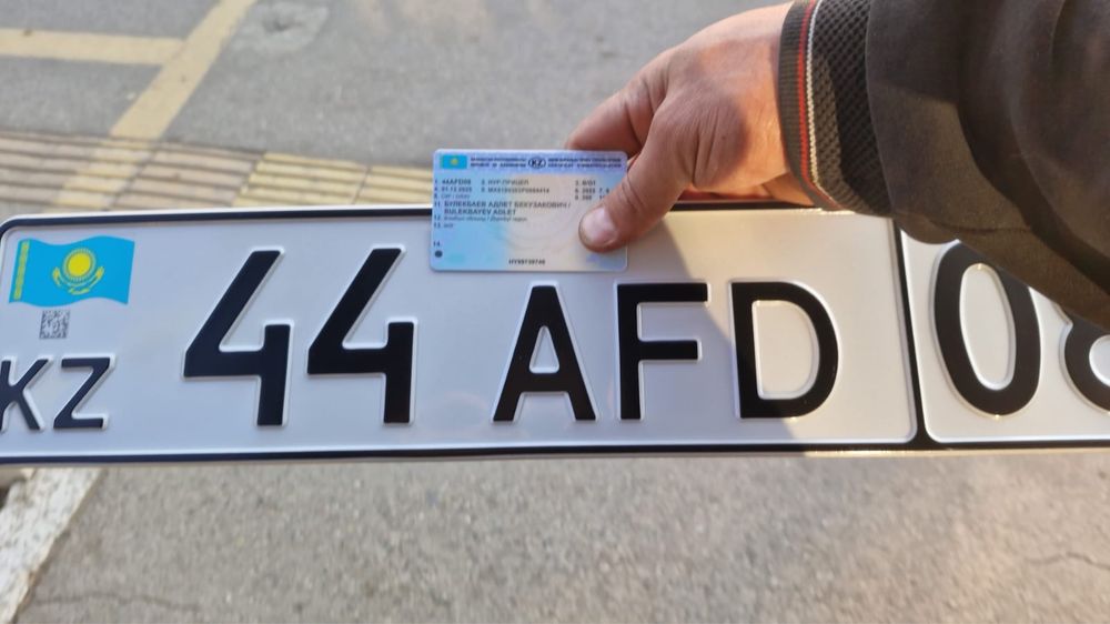 На легкавой прицеп