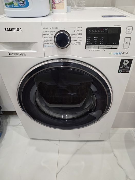 Стиральная машина