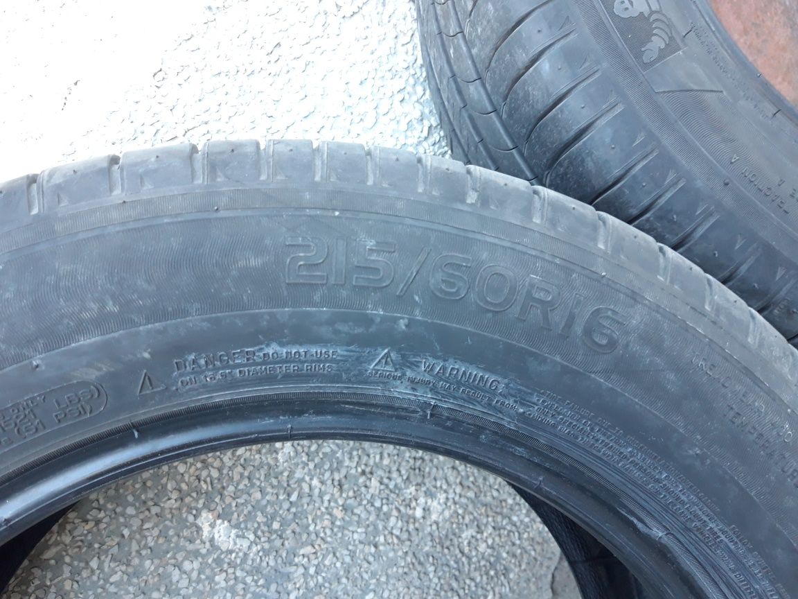 Продавам 2бр.летни 16 гуми Michelin за Фолксваген Пасат