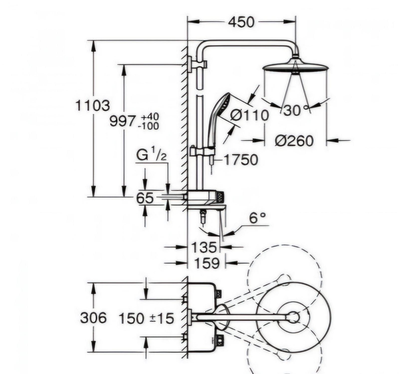 Душ система Grohe 26608000