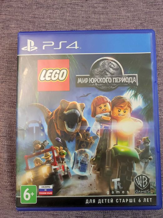 Playstation 4 Диски