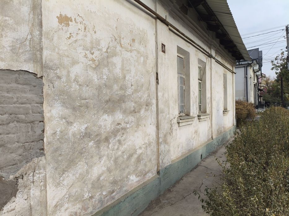 Продается участок 2 сотки с домом