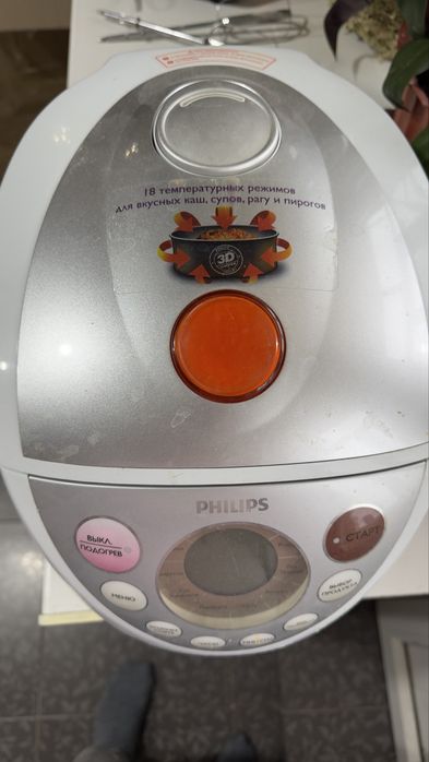 НЕ РАБОТАЕТ, на запчасти