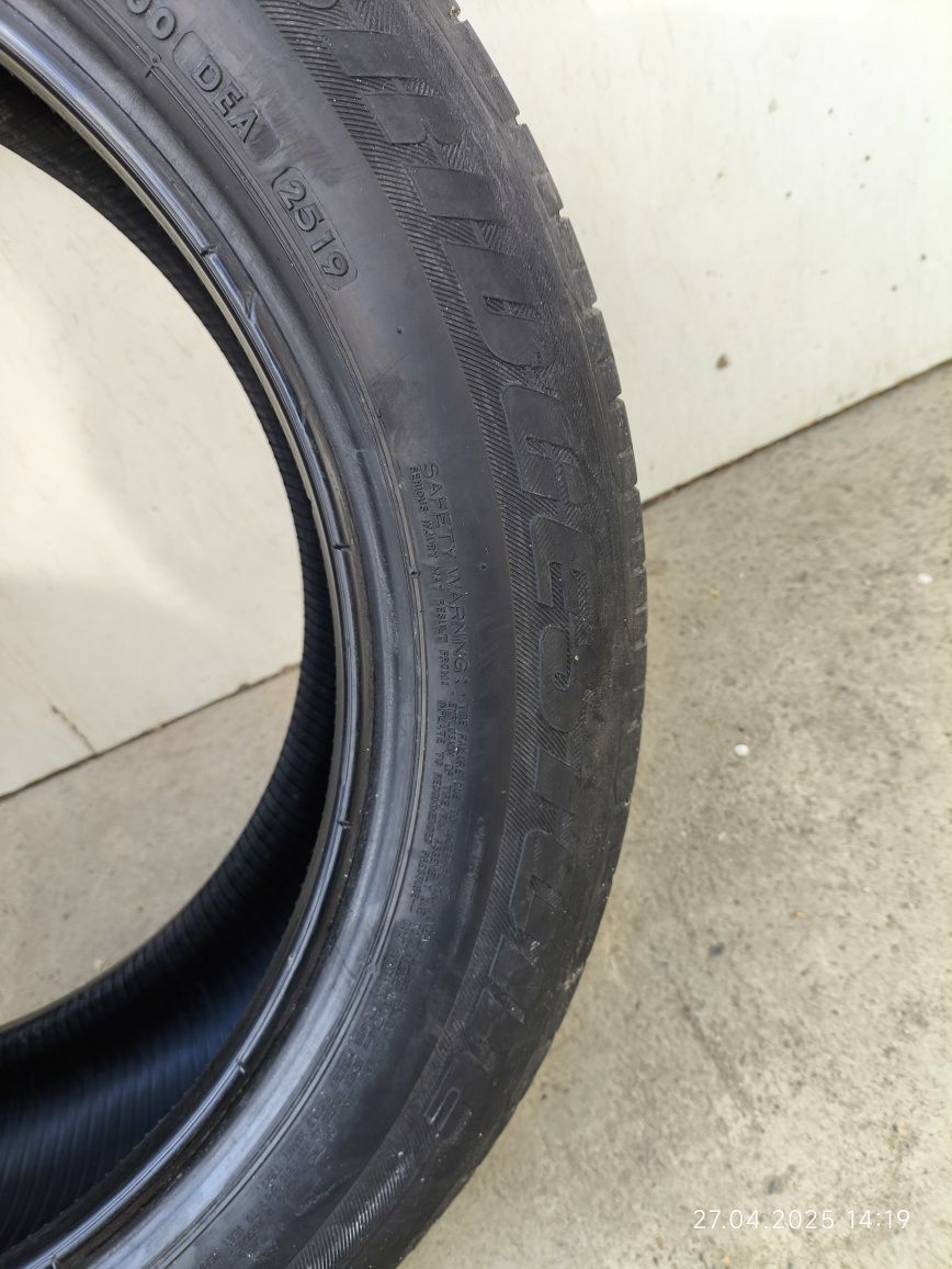 Продам шины Bridgestone R18