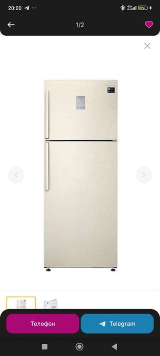 Xaladinnik samsung sotiladi