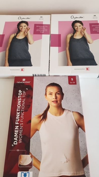 Дамски сатенени топ-2броя