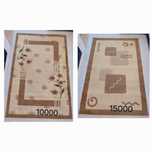 Ковёр после химчистки за 10000 тенге