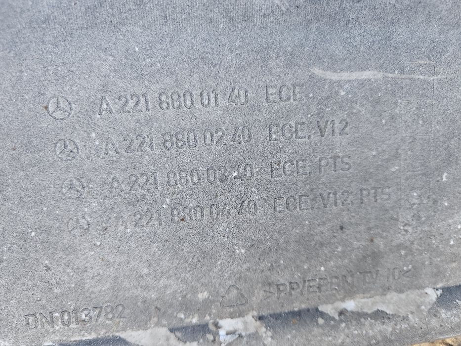 Предна и задна броня Мерцедес  S-class w221 05-08г.