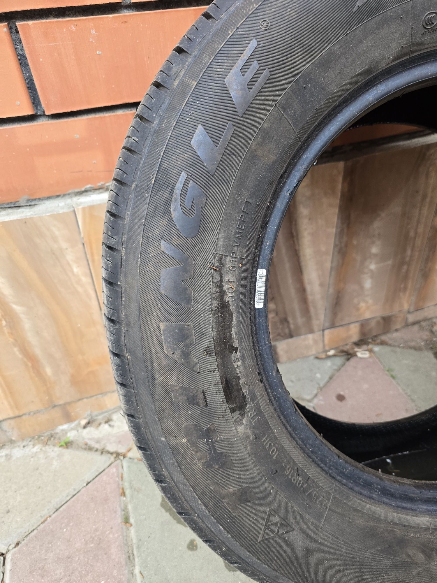 Продам автошины R16