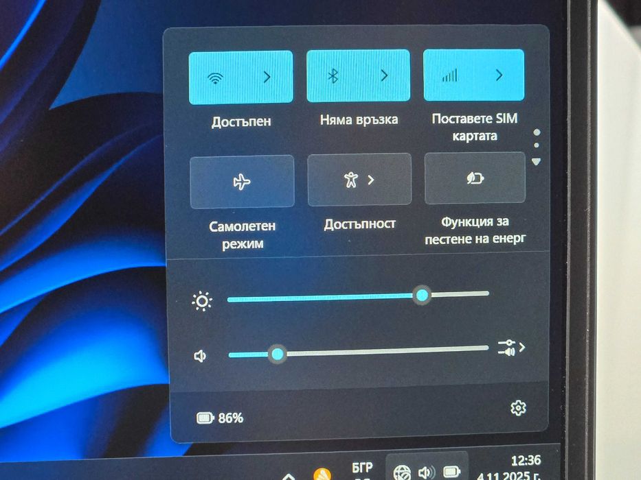 Лаптоп Dell 5510 - 15,6”,може да работи със сим карта, отличен
