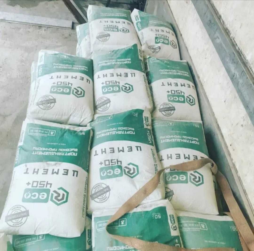 RECO 450+ Sement  optom narxda 30 daqiqada Yetkazib Berish