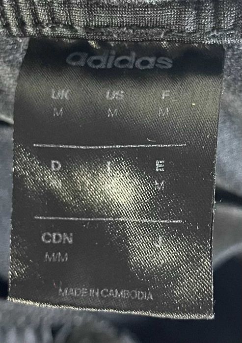 Adidas Tapered Track Pants Мъжко Долнище