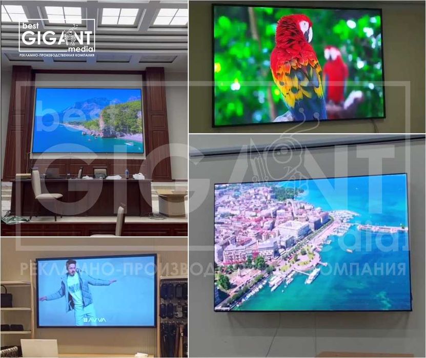 Банкоматы/LED экраны