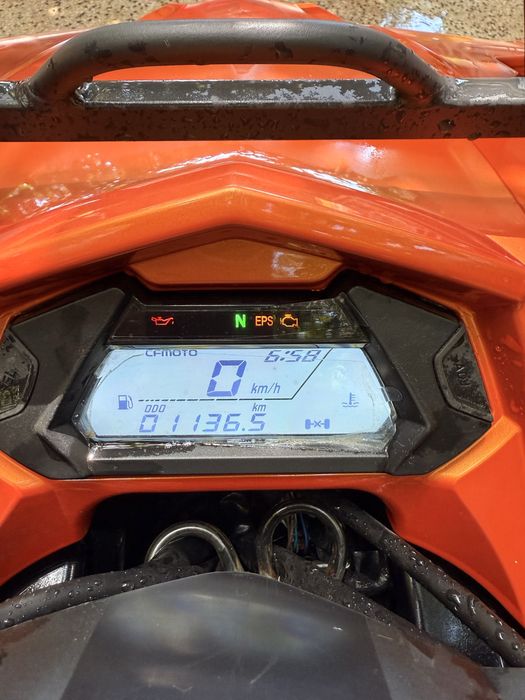 Atv CF Moto 520L EPS(euro 5 , Servo, 1140 km,inmatriculat, L7e,ITP)