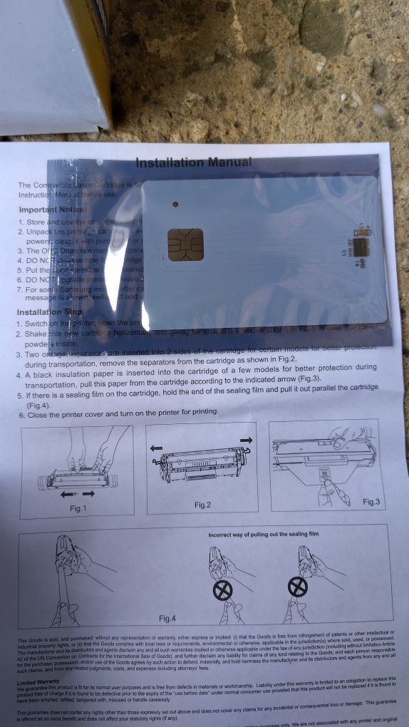 Тонер касета за Xerox Phaser 3100s/3100x