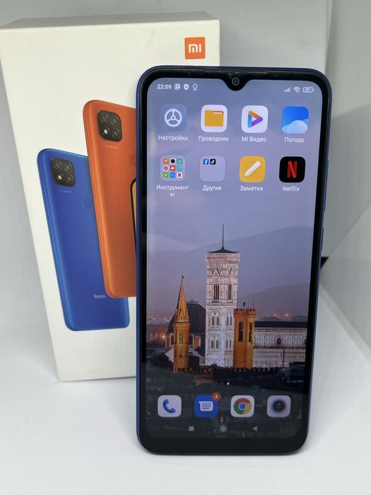 Продам xiaomi redmi 9c, редми 9с