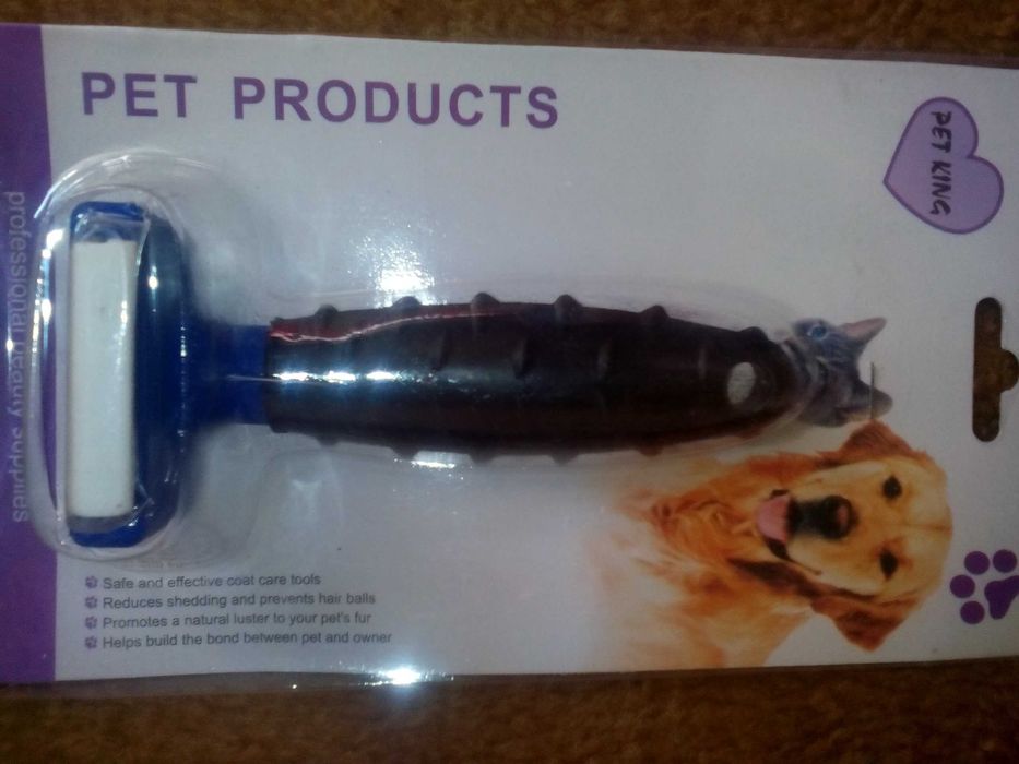 Гребен-премахва линеещата козина