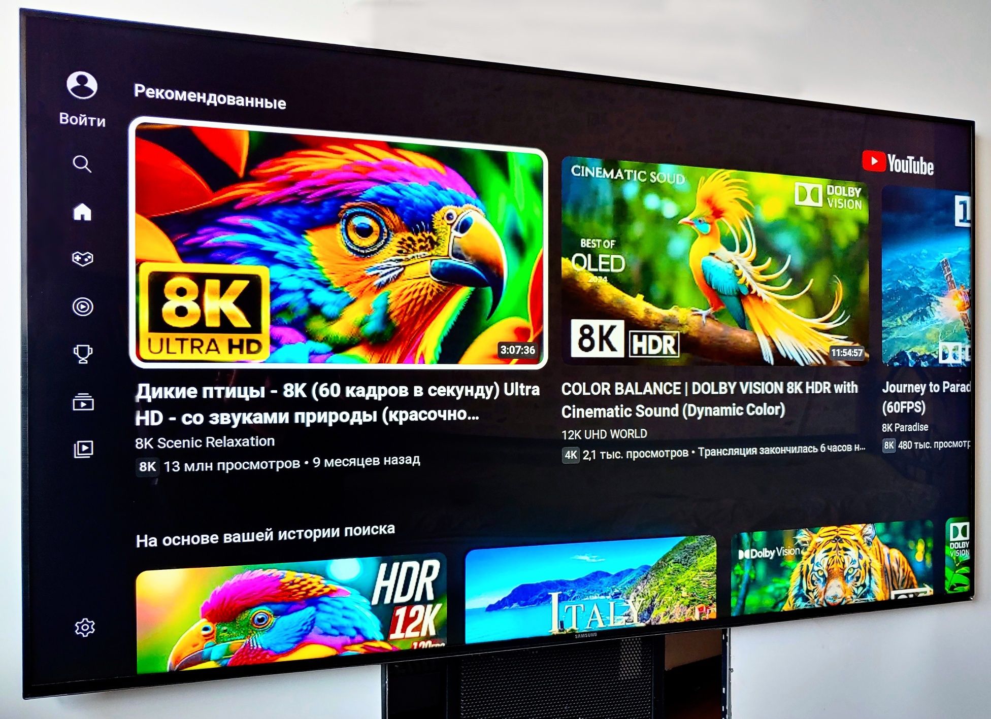 Продам Большой 4K UHD Smart TV, Смарт телевизор Samsung диагональю 140