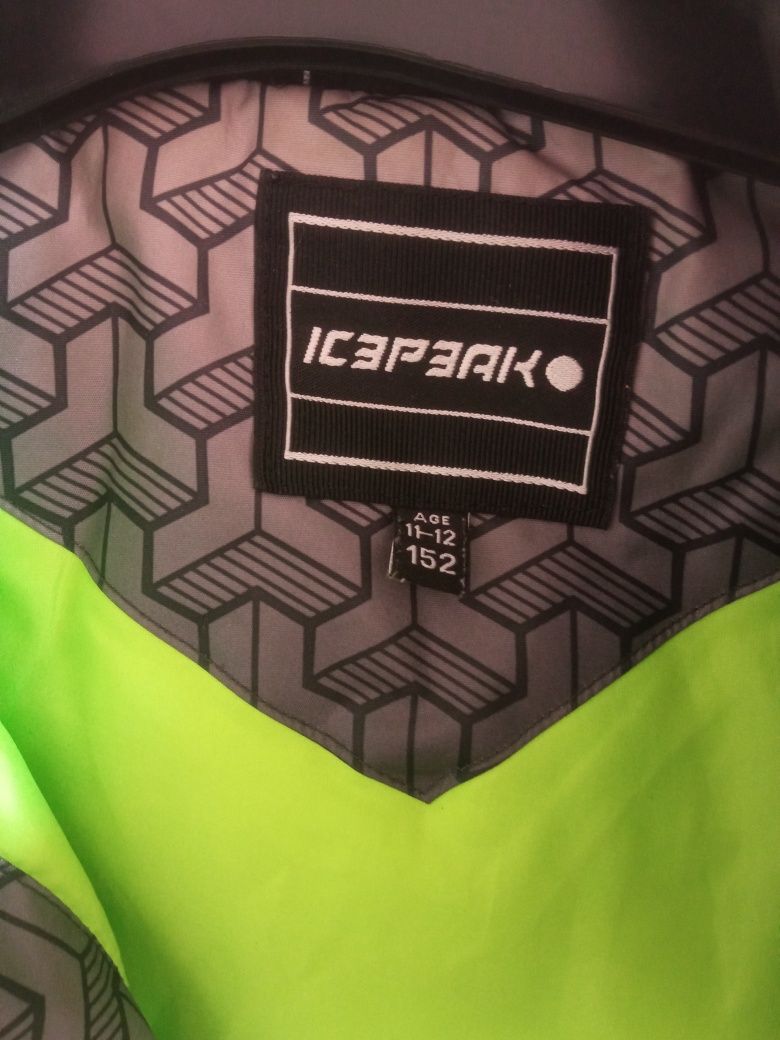 Детско ски яке Icepeak