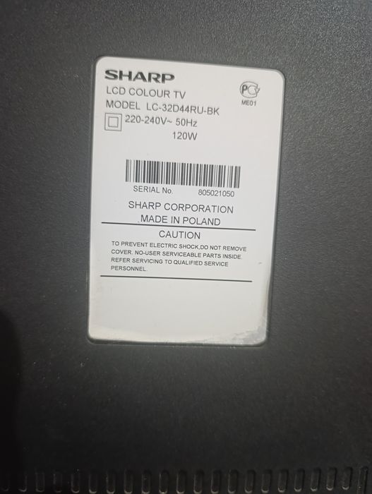 Теливизор Sharp хорошом состайаный