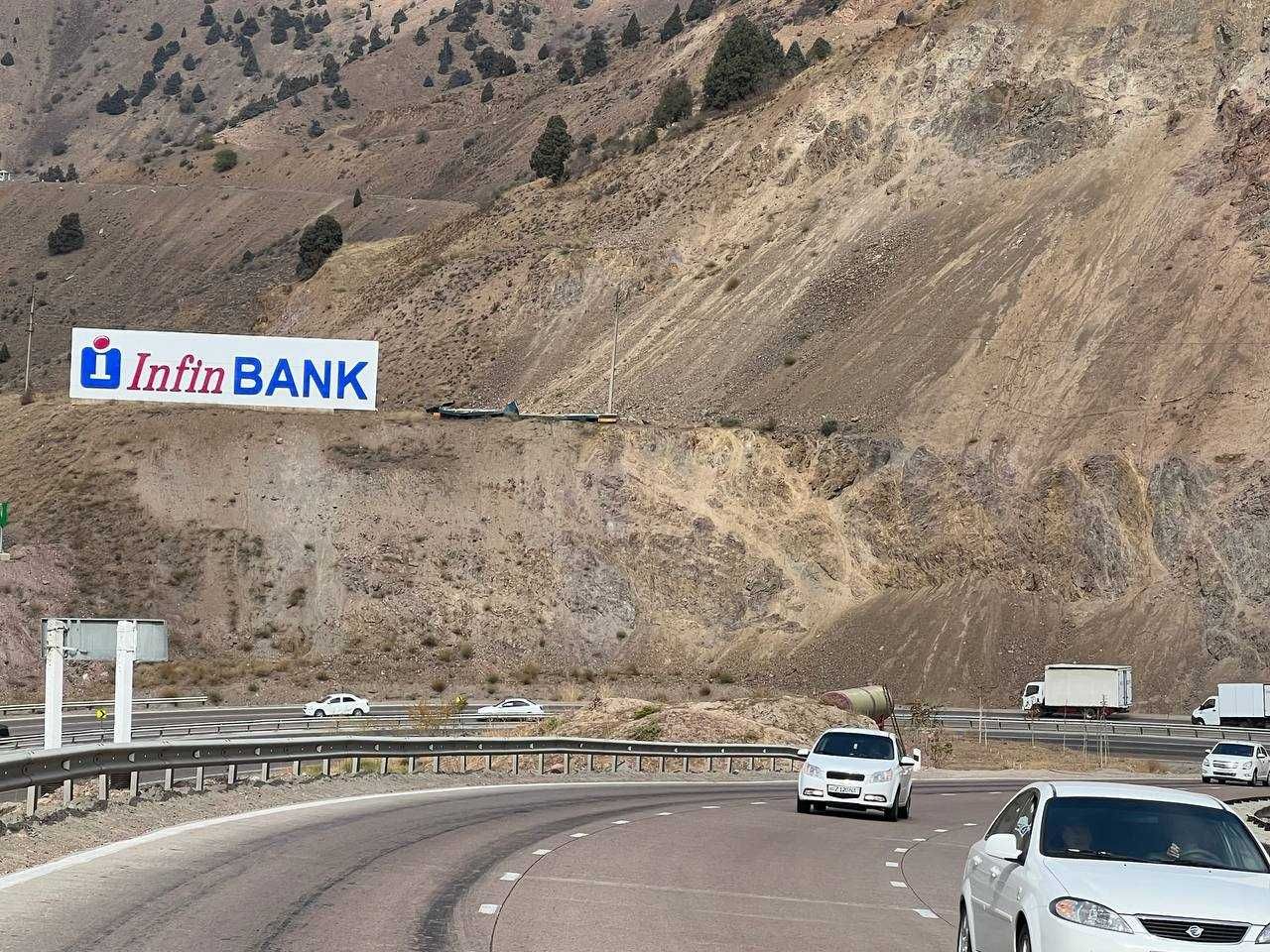 Toshkent shaxri Yangi yolda bilbordlarda reklama xizmatlari.