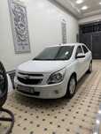 Cobalt 2024 Full