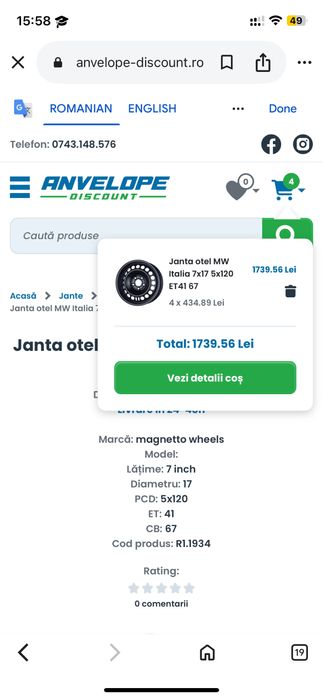 Janta otel R17 7x17 5x120