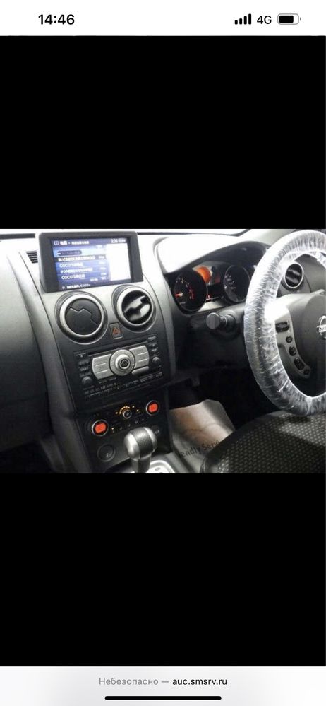 Ниссан Кашкай Nissan Qashqai 2007гв по запчастям