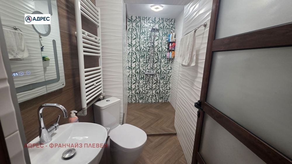 Продава се Къща в с. Ясен, Област Плевен - 224 кв.м за 1152 €/кв.м - Снимка #9