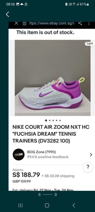 Nike Court Air Zoom