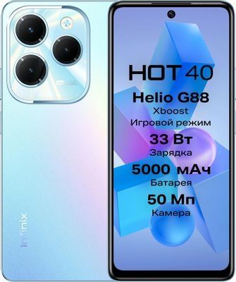 Infinix HOT 40 Pro 2024 New Super Skidka+Garantiya+Dastavka