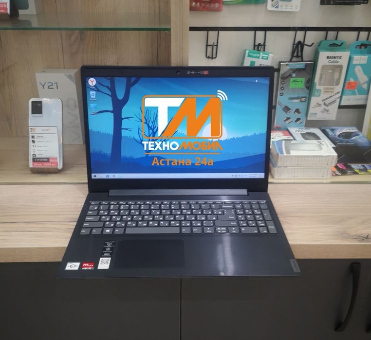 LENOVO IdeaPad L340-15API