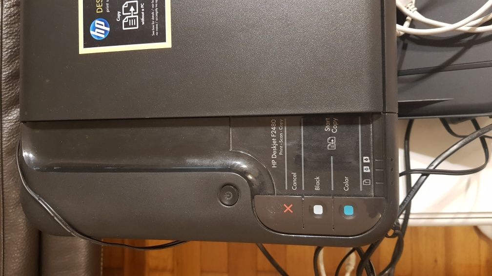 Imprimanta multifuncțională HP Deskjet F2480