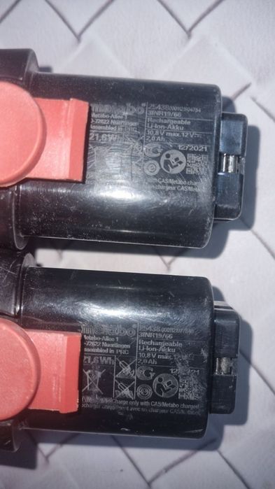 Metabo PowerMaxx