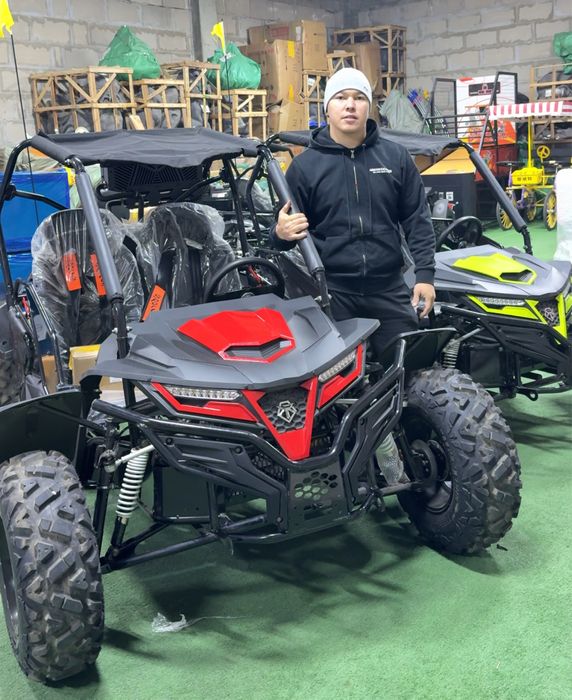 Багги 200куб 300куб