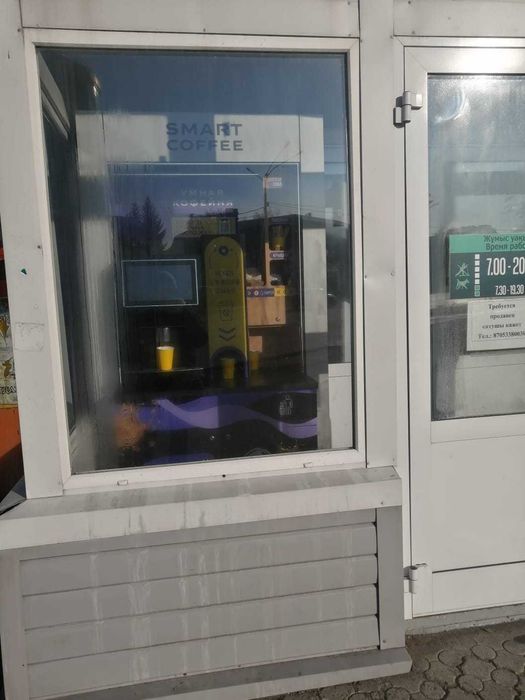 Кофейня самообслуживания в центре Кофе аппарат Smart Coffee бизнес