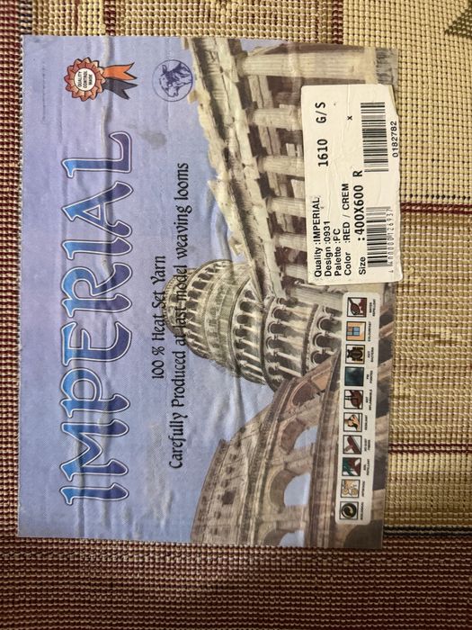 Кавёр 4*6 в хорошем состоянии