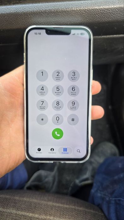 Iphone 13 pro.